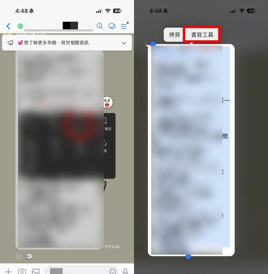 Apple Intelligence摘要怎么用？ 6招快速总结邮件、网页和信息技巧