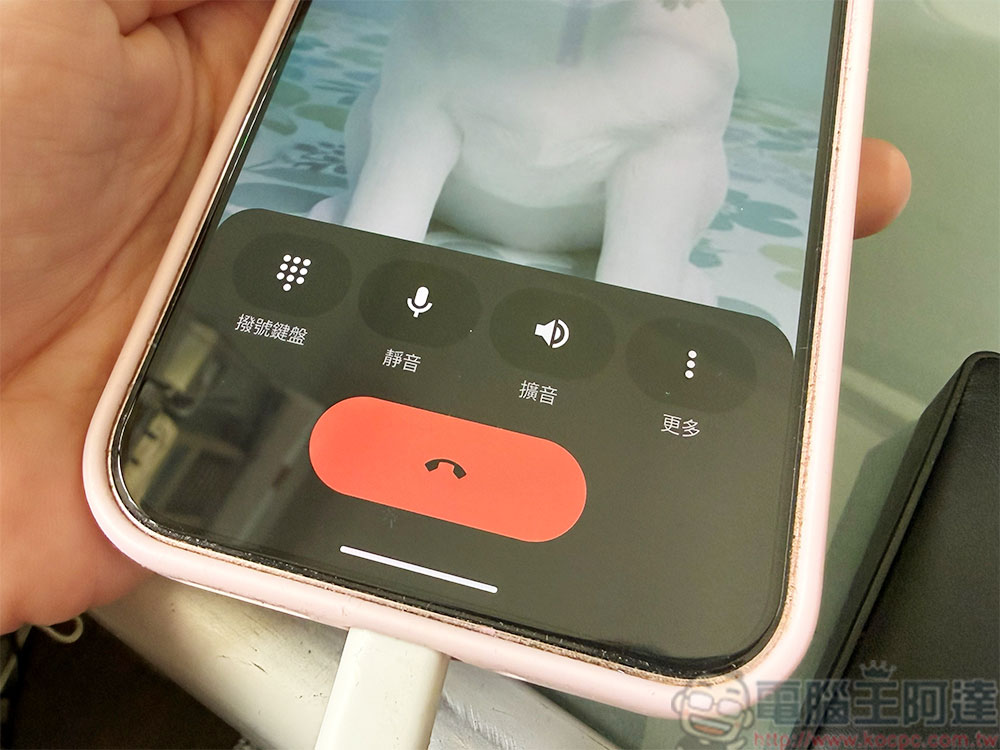 百度似乎不打算修复电话应用的免持通话问题 - 麦克哥