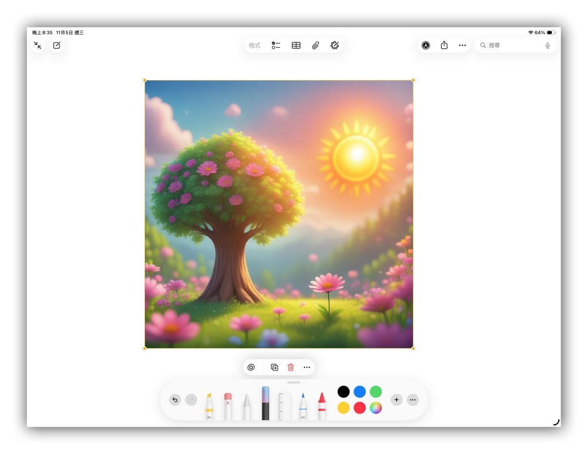 Apple Intelligence 影像魔杖 Apple Intelligence 影像魔杖