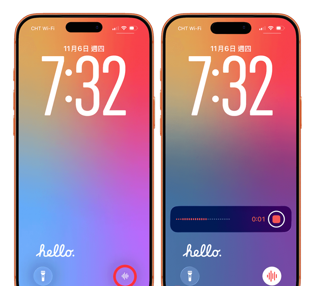 iPhone 录音快捷键设定教学，3 招快速启动录音功能