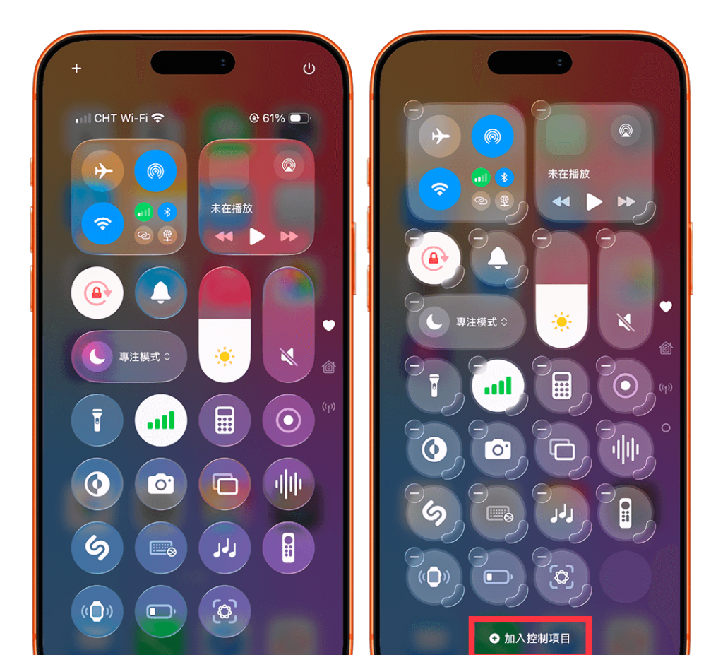 iPhone 录音快捷键设定教学，3 招快速启动录音功能