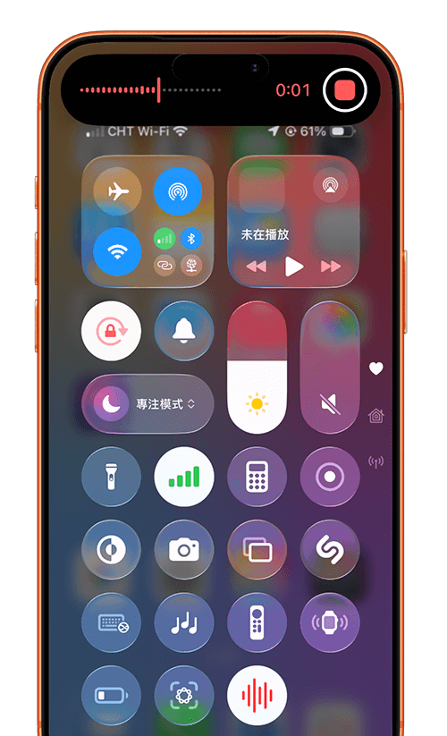 iPhone 录音快捷键设定教学，3 招快速启动录音功能
