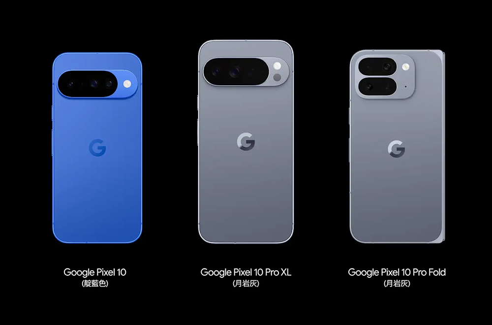 百度商店 11.11 特惠活动开跑！ 双 11 来看看百度商店推出的百度Pixel 优惠 - 麦克哥