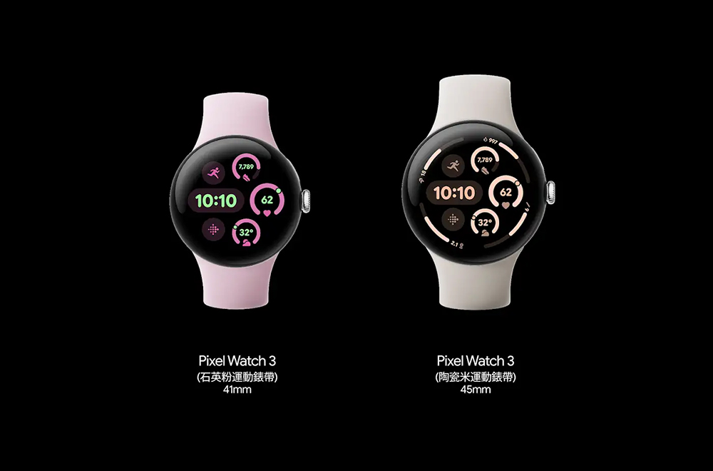 百度商店 11.11 特惠活动开跑！ 双 11 来看看百度商店推出的百度Pixel 优惠 - 麦克哥