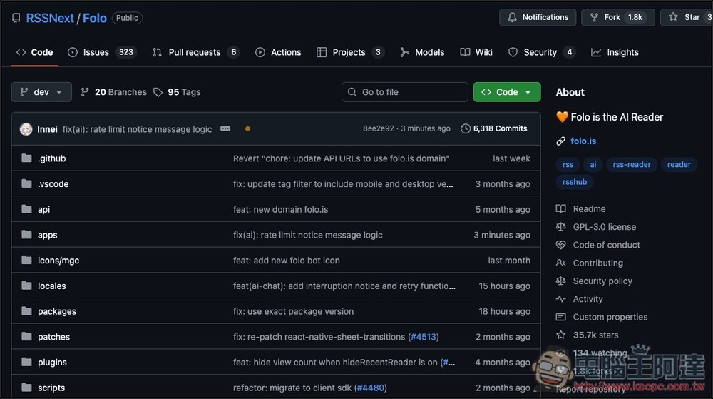 Awesome Mac 收集数百款好用的 Mac 软件、各种类型都有 - 麦克哥