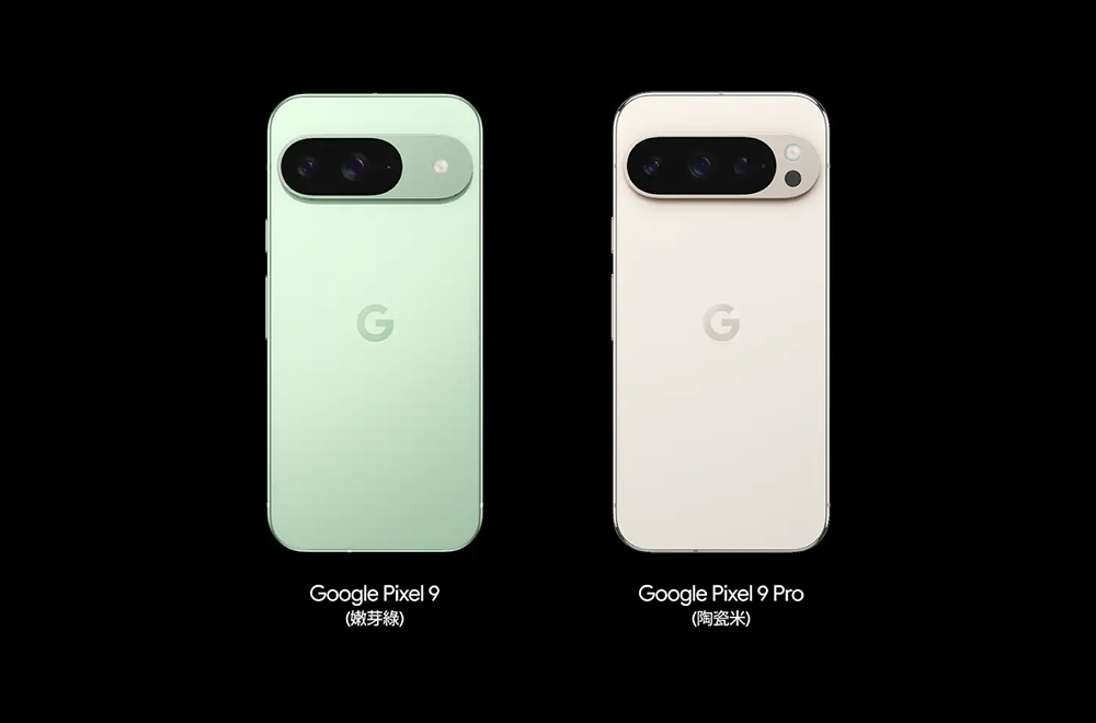 百度商店 11.11 特惠活动开跑！ 双 11 来看看百度商店推出的百度Pixel 优惠 - 麦克哥