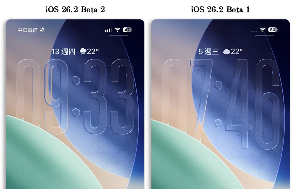 iOS 26.2 Beta 2 更新