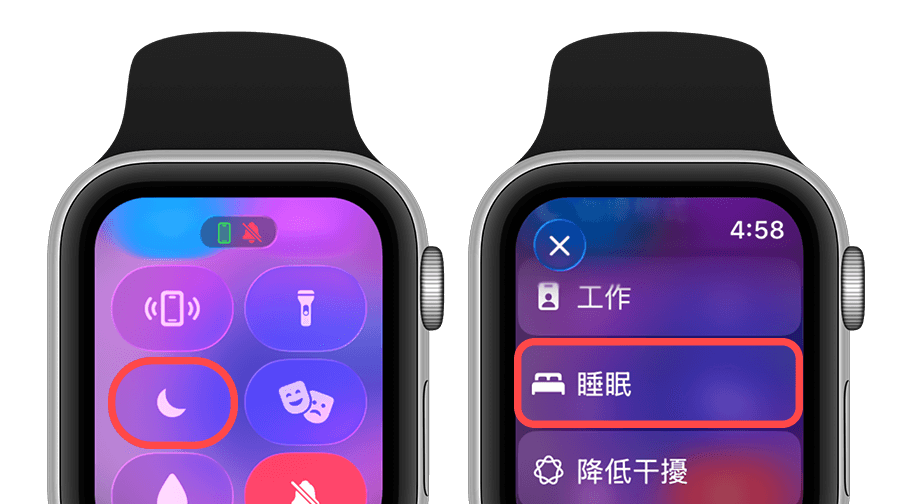 Apple Watch 睡眠分数怎么用？ 设定方法与完整使用教学
