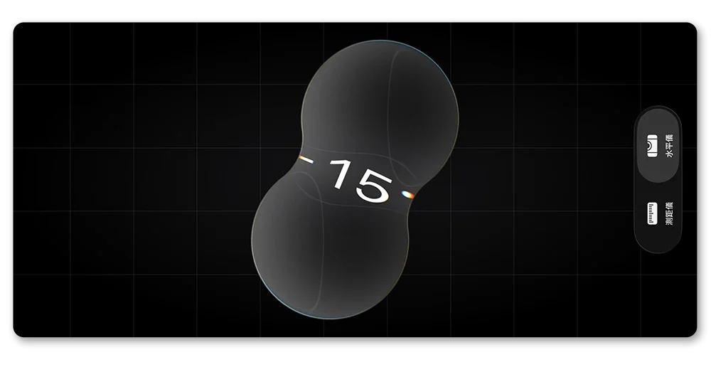 iOS 26.2 Beta 3 更新功能