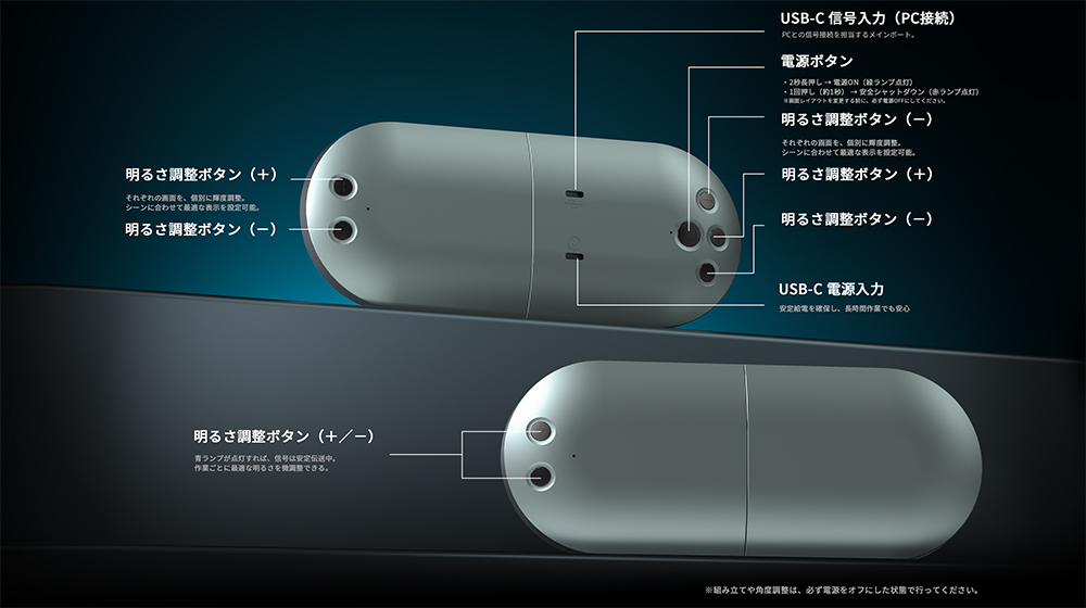 磁吸拼图屏幕真实现！ WiseeLAB 推出磁吸式五画面神器 - 麦克哥