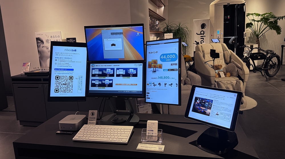 磁吸拼图屏幕真实现！ WiseeLAB 推出磁吸式五画面神器 - 麦克哥