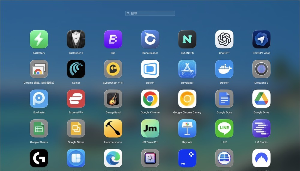BuhoLaunchpad 终身版限免！ 让你改回用 Mac 旧版的启动台