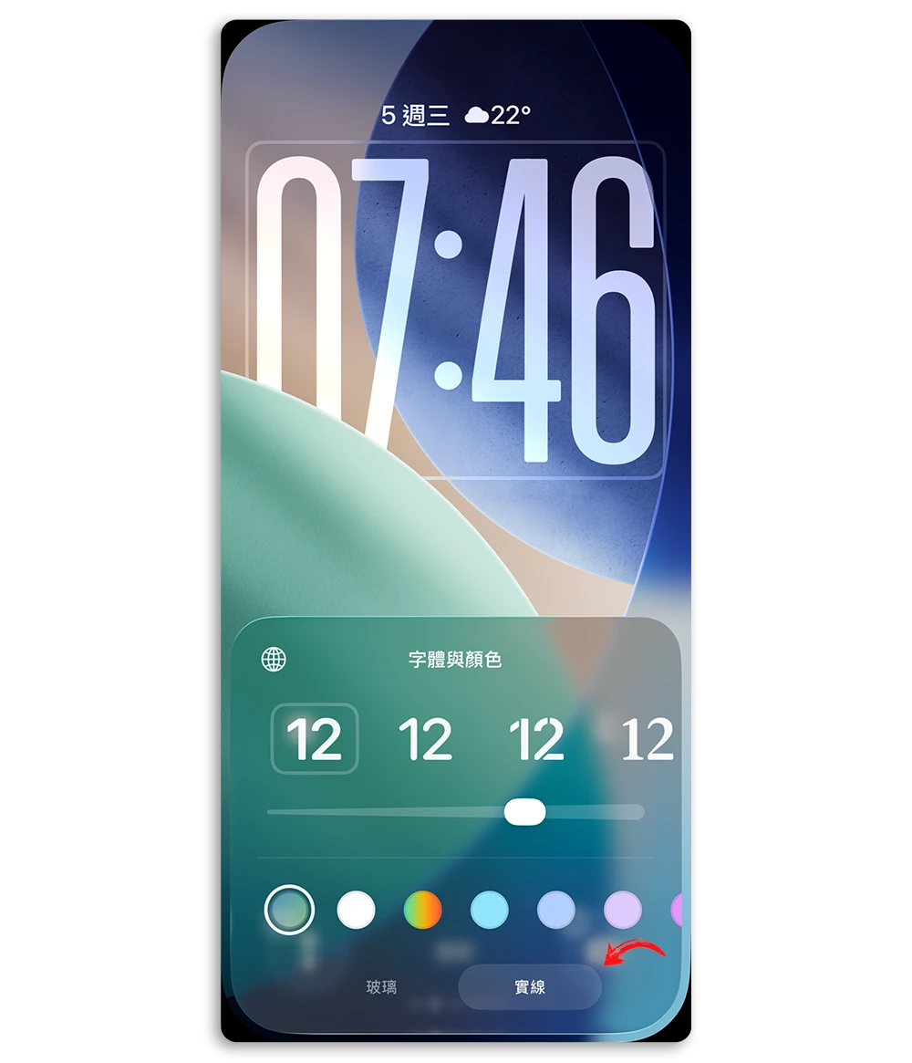 iOS 26.2 正式版什么时候更新？ 6 大重点功能+推出时间汇总