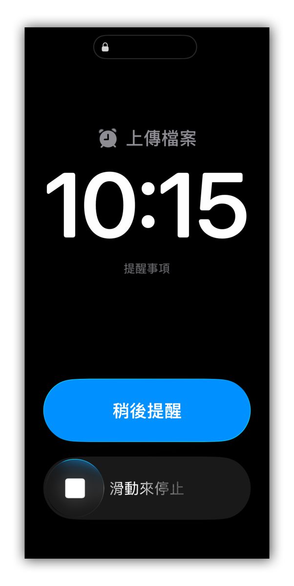 iOS iPhone iOS 26.2 iOS 26.2 RC iOS 26.2新功能iOS 26.2更新细节