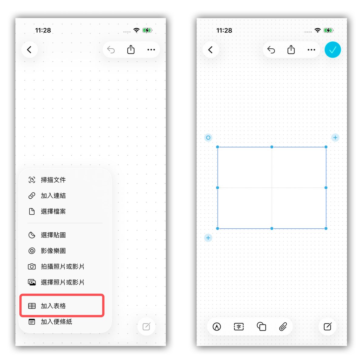 iOS iPhone iOS 26.2 iOS 26.2 RC iOS 26.2新功能iOS 26.2更新细节