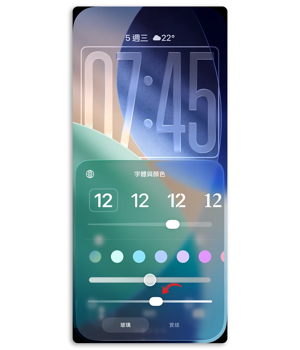iOS iPhone iOS 26.2 iOS 26.2 RC iOS 26.2新功能iOS 26.2更新细节