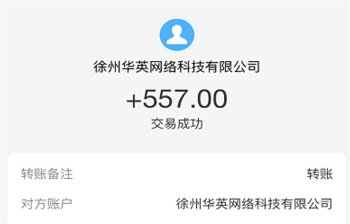 利用手机赚钱可靠吗？手机上真实可靠的赚钱快APP